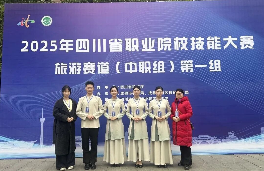 喜报！我校学生荣获省赛一等奖